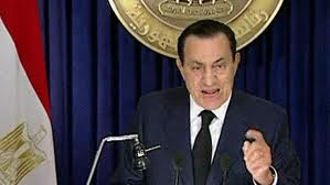 Mubarak002.jpg